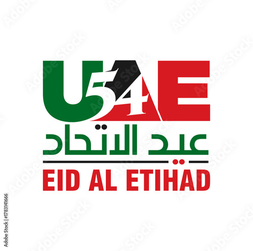 54 National Day of United Arab Emirates. Text Arabic Translation: Union Day (Eid Al Etihad). December 2. Vector Logo.	
