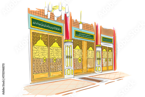 Madina gate, Hajj, Saudia arabia, Riaz-ul-jannah