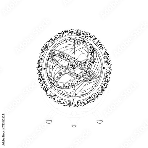 Intricate line art illustration of an astrological armillary sphere with celestial symbols, creating a mystical and artistic design on a clean white background.