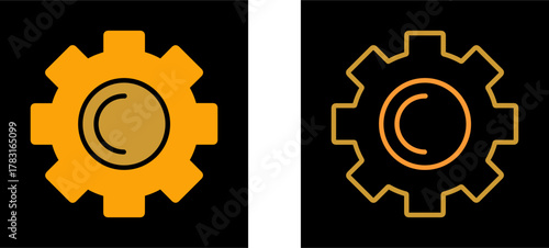 Cogwheel Vector Icon