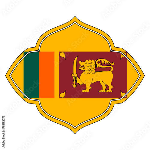 Sri Lanka Emblem