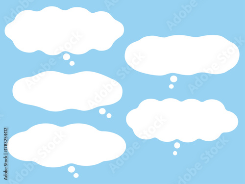 横長の白いふにゃふにゃの吹き出し