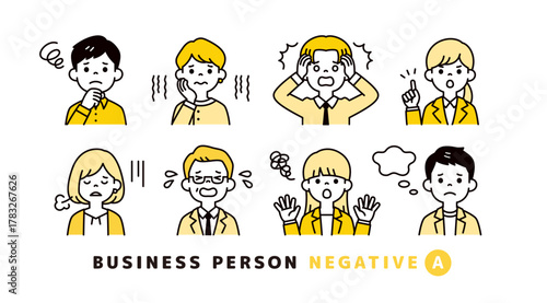 ネガティブな表情・ポーズのビジネスパーソンの、上半身アバターアイコン素材セット＿A