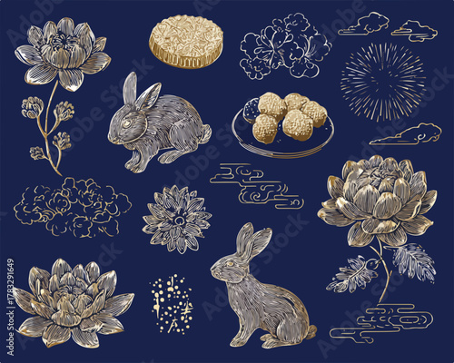 Vecteur de motifs traditionnels chinois avec lapins, fleurs et gâteaux de lune sur fond bleu nuit.