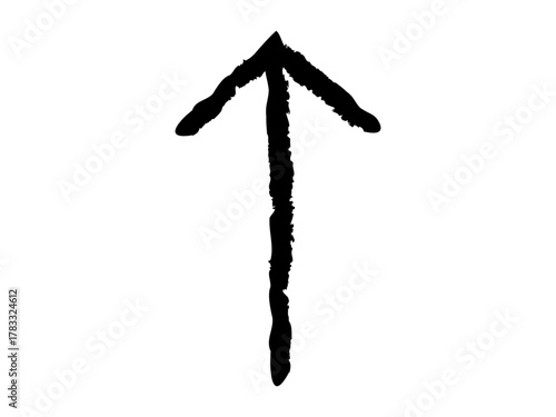 手描き風　上向き　矢印　黒