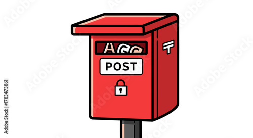 Japanese Postbox Icon A Vector Illustration of a Classic Red Mailbox with a Lock, Ready for Letters and Messages