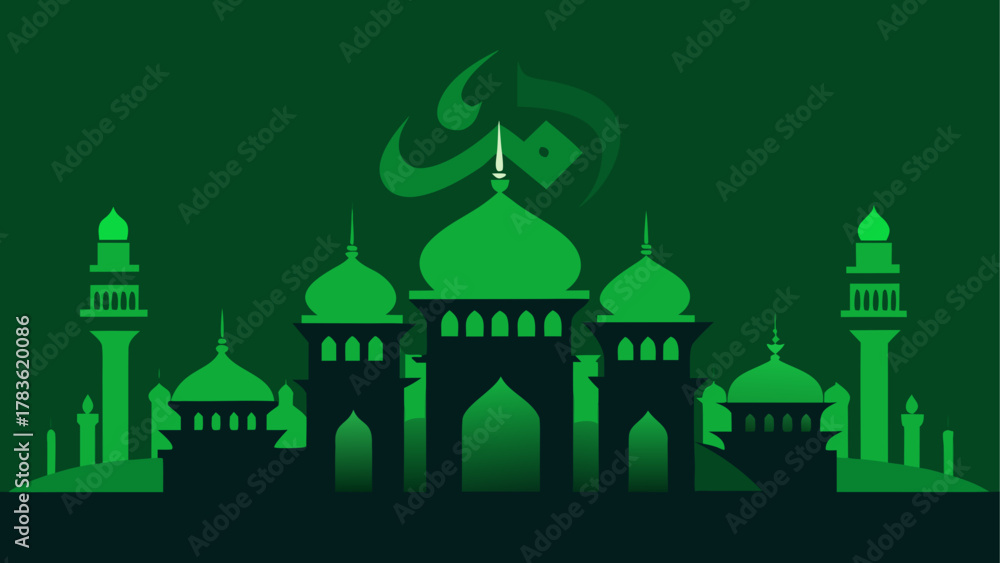 Obraz premium Green mosque silhouette with arabic sign