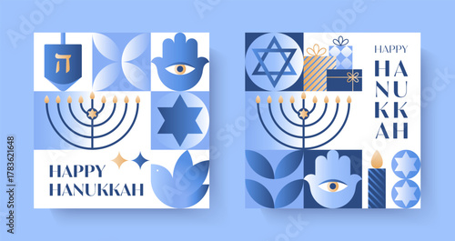 Hanukkah vector illustrations.Festive backgrounds with menorah,dove,dreidel,gift,wine,David star in blue,gold and white colors.Jewish festival of lights greetings for prints,covers,invitations.
