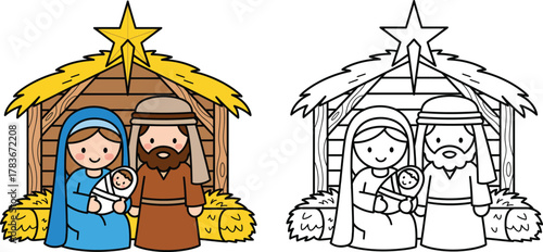Holy Family Nativity Scene with Manger and Star Traditional Christmas Vector Illustration