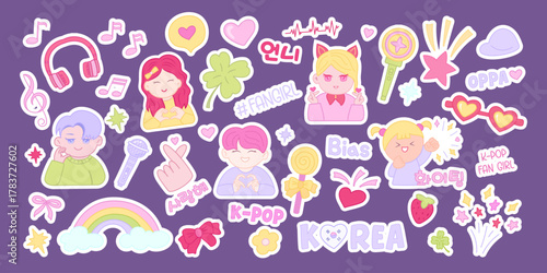 Chibi-style K-pop sticker set in pastel colors. Great for prints, digital stickers, planners, and K-pop fans. Includes phrases  사랑해 (“I love you”), 화이팅! (“You can do it!”), and 언니 (“older sister”)
