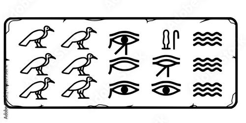 Hieroglyphics Panel Three Simple Symbols Flat Vector Icon