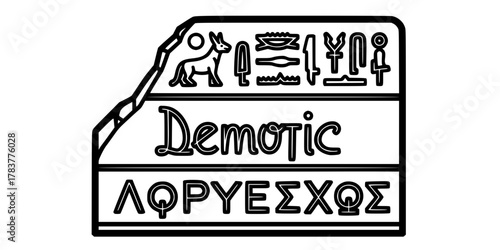 Rosetta Stone Fragment Simple Text Blocks Flat Vector Icon