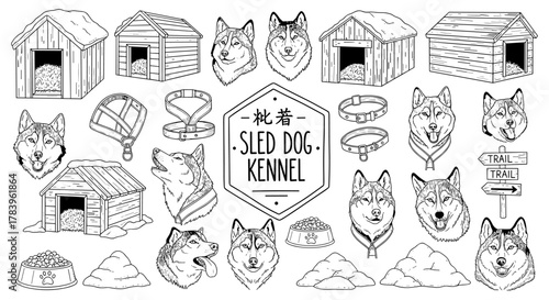 Black and white sled dog kennel elements with husky portraits and supplies
