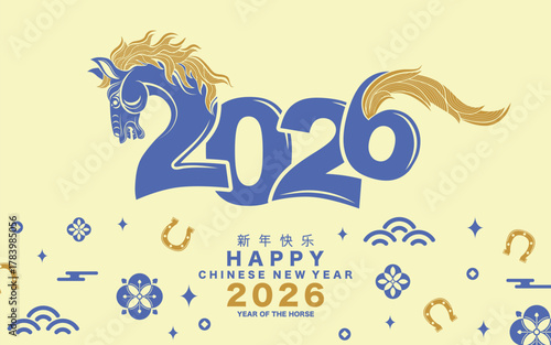 Happy chinese new year 2026 the horse zodiac sign with flower,lantern,asian elements red paper cut style on color background. ( Translation : happy new year 2026 year of the horse )