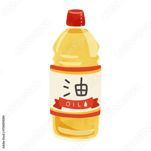 サラダ油のペットボトル　水彩風手描きイラスト