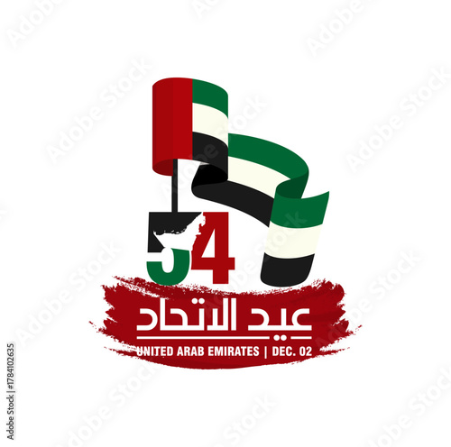 54 National Day of United Arab Emirates. Text Arabic Translation: Union Day (Eid Al Etihad). December 2. Vector Logo.