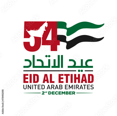 54 National Day of United Arab Emirates. Text Arabic Translation: Union Day (Eid Al Etihad). December 2. Vector Logo.