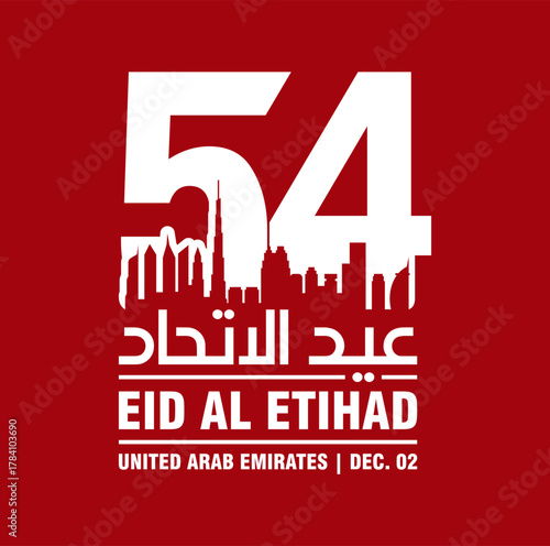 54 National Day of United Arab Emirates. Text Arabic Translation: Union Day (Eid Al Etihad). December 2. Vector Logo.