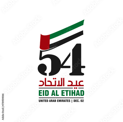54 National Day of United Arab Emirates. Text Arabic Translation: Union Day (Eid Al Etihad). December 2. Vector Logo.