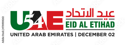 54 National Day of United Arab Emirates. Text Arabic Translation: Union Day (Eid Al Etihad). December 2. Vector Logo.