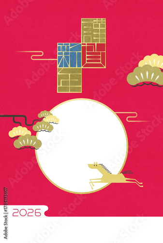 写真フレームがある2026年の年賀状（ベクター 線幅変更可）