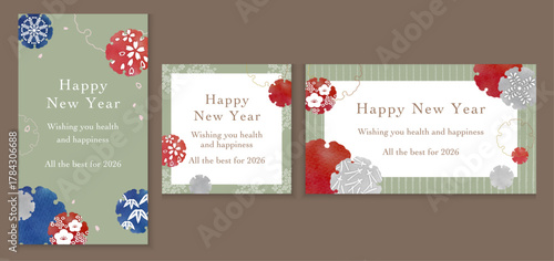 水彩の雪輪 Japanese Pattern New Year Card Set