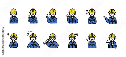 手書きイラスト：黄色いヘルメットを被った様々な表情の作業員