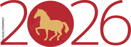 2026 午年 日の丸と馬のシルエットデザインロゴ_赤