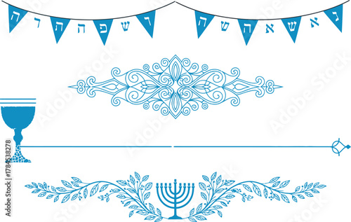 Collection of blue hanukkah decorative elements including a banner ornate dividers and a chalice
