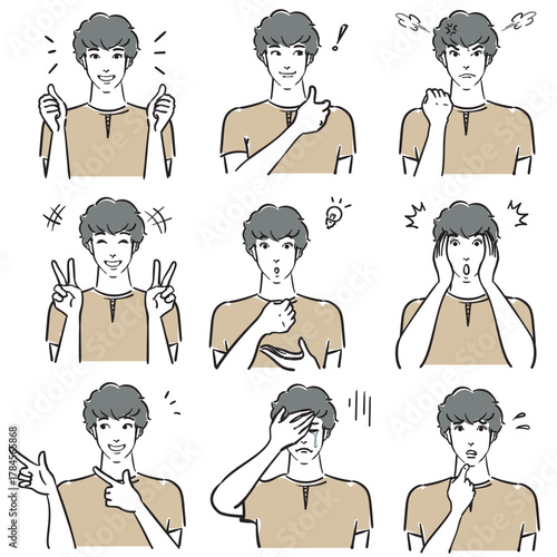 イケメン男性の表情いろいろ ノーマル2
タイトル変更