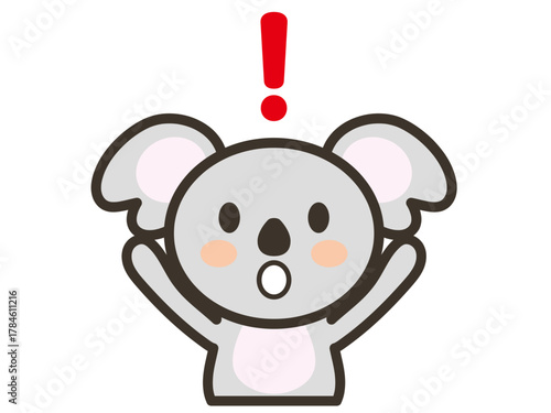 びっくりするかわいいコアラの上半身イラスト