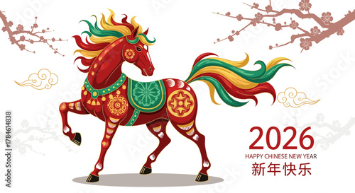 Vibrant Red Horse Illustration for 2026 Chinese New Year Greeting Card, Featuring Traditional Ornate Decorations, Flowing Mane and Tail, Cherry Blossoms, and Auspicious Clouds, Symbolizing Good