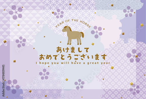 2026年午年　かわいい馬と雪輪の和柄デザインの年賀状テンプレート