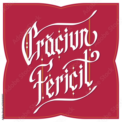 Craciun Fericit Hand Lettering - Romanian Merry Christmas