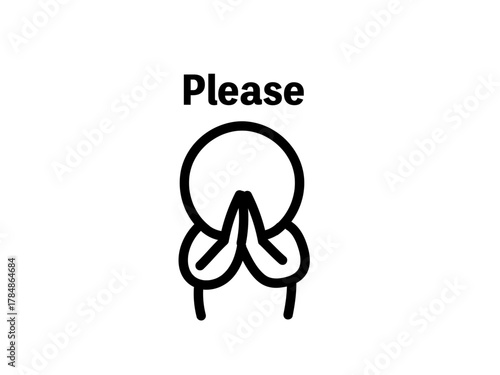 pleaseお願いする人