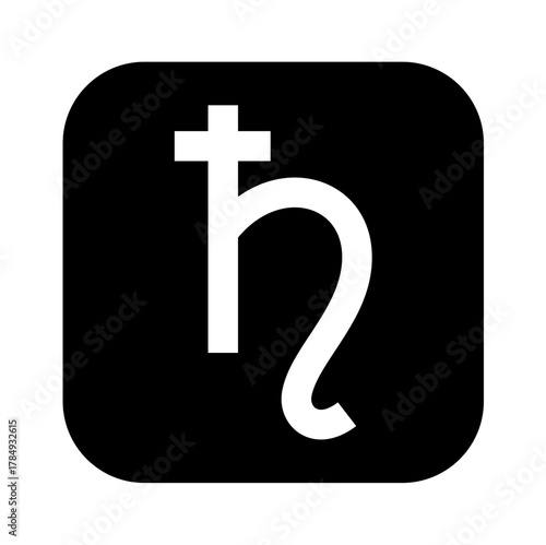 Saturn alchemy planet icon. Vector image
