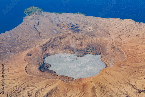 Taal volcano - Philippines