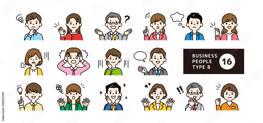 Obraz premium 様々な表情・ポーズの、ビジネスパーソンの上半身ベクターアイコンイラスト素材セット＿カラーB