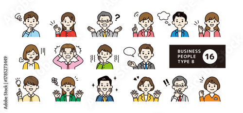 様々な表情・ポーズの、ビジネスパーソンの上半身ベクターアイコンイラスト素材セット＿カラーB