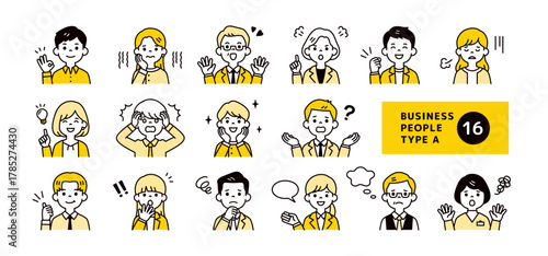 様々な表情・ポーズのビジネスマン・会社員の上半身ベクターアイコンイラスト素材セット＿A