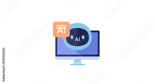 Artificial Intelligence Computer Assistant with AI Chatbot Icon on Screen