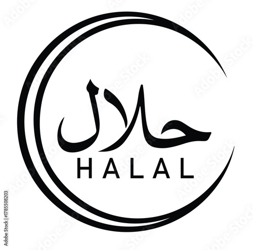 Halal food sign, certified vector label, Islamic permitted symbol, Muslim dietary standard, restaurant compliance icon, isolated badge graphic, lawful meat product