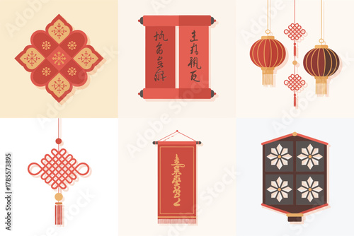 Flat vector icons for Chinese celebration, featuring scrolls, lanterns, knots, representing prosperity and good luck,