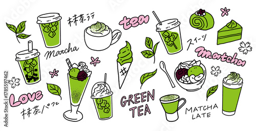 抹茶のスイーツとドリンク、茶葉や手描き日本語文字の手描きベクターイラスト素材セット Hand-drawn vector illustration set featuring matcha sweets and drinks.