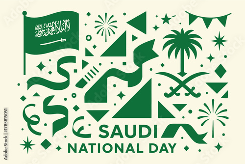 Saudi Celebration Illustration