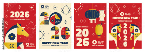 Set of modern geometric Chinese New Year 2026 posters and greeting cards, celebrating the Year of the Horse. Elegant flat design style with bold shapes, abstract horse illustration. Vector