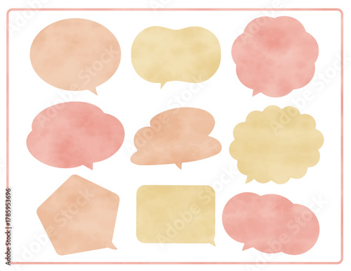 水彩風の吹き出し　暖色