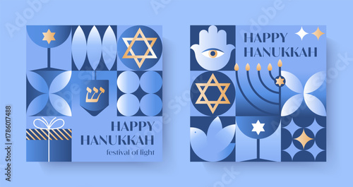 Hanukkah vector illustration.Festive background with menorah,dove,hamsa,gift,dreidel,David star in blue,gold and white colors.Jewish festival of lights greetings for prints,covers,invitations.