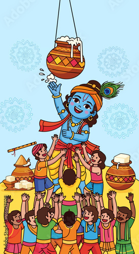 Celebration of Dahi Handi with Lord Krishna and friends breaking a pot of yogurt and butter milk