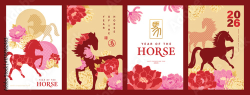 Set of 2026 Chinese New Year, Year of the Horse greeting card, poster, banner, cover, vector illustration with horses, flowers and lantern. Chinese translation: Horse

